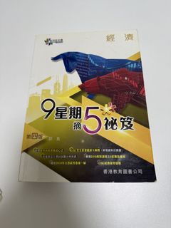 （分類：）位於 。 由 mc_0717 提交（商品編號 1441276714，圖片 1）。簡介： 。