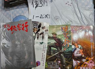 （分類：）位於 。 由 4eye_toy 提交（商品編號 1441211166，圖片 1）。簡介： 。