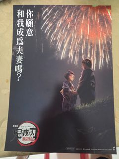 （分類：）位於 。 由 sinwaihung03883 提交（商品編號 1441322296，圖片 1）。簡介： 。