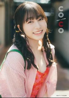 由 sam89926 (刊登 ID 1441312827，圖片 1) 提交，位於 的 (類別：)，說明：。
