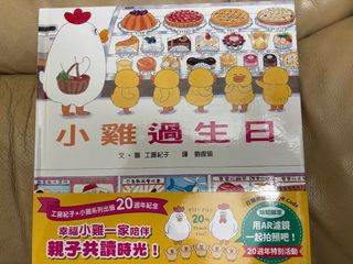 （分類：）位於 。 由 wwwatermelonn 提交（商品編號 1441213258，圖片 1）。簡介： 。