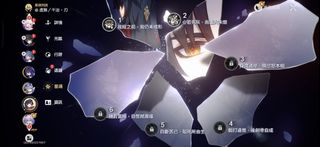 （分類：）位於 。 由 kanatata4696 提交（商品編號 1441296138，圖片 1）。簡介： 。