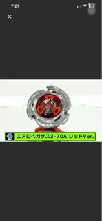（分類：）位於 。 由 vbg68ftw2m 提交（商品編號 1441309453，圖片 1）。簡介： 。