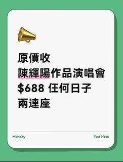 （分類：）位於 。 由 gniwycc 提交（商品編號 1441214180，圖片 1）。簡介： 。
