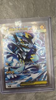（分類：）位於 。 由 jersey_store 提交（商品編號 1441330958，圖片 1）。簡介： 。