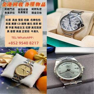 （分類：）位於 。 由 qingfege 提交（商品編號 1441239543，圖片 1）。簡介： 。