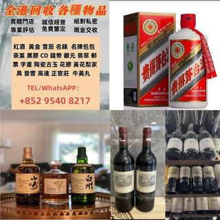 （分類：）位於 。 由 qingfege 提交（商品編號 1441243424，圖片 1）。簡介： 。