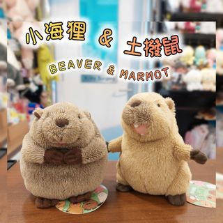 （分類：）位於 。 由 kobygift 提交（商品編號 1441198089，圖片 1）。簡介： 。