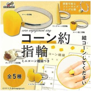 （分類：）位於 。 由 igondi 提交（商品編號 1441348484，圖片 1）。簡介： 。