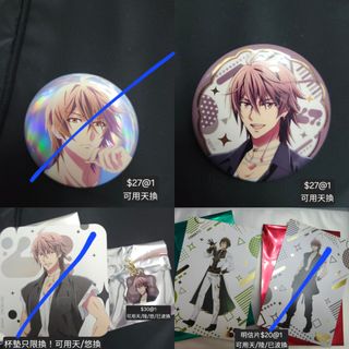 （分類：）位於 。 由 nerissaton32312 提交（商品編號 1356397444，圖片 1）。簡介： 。