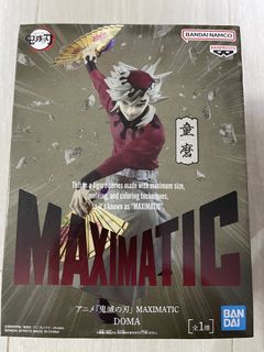 （分類：）位於 。 由 wendymama3 提交（商品編號 1441300885，圖片 1）。簡介： 。