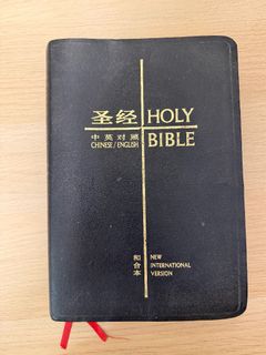 （分類：）位於 。 由 s1m0ne 提交（商品編號 1441304812，圖片 1）。簡介： 。