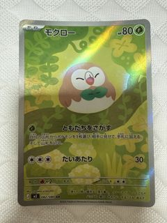 （分類：）位於 。 由 Hello.Ka 提交（商品編號 1441192234，圖片 1）。簡介： 。