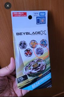 （分類：）位於 。 由 tyttelaw 提交（商品編號 1440773951，圖片 1）。簡介： 。