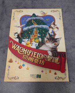 （分類：）位於 。 由 somethingtry 提交（商品編號 1441324545，圖片 1）。簡介： 。