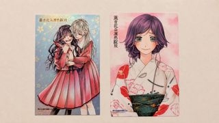 由 echoaz126 (刊登 ID 1441295863，圖片 1) 提交，位於 的 (類別：)，說明：。