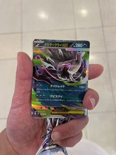 （分類：）位於 。 由 quickwhale_92cf11 提交（商品編號 1441233828，圖片 1）。簡介： 。