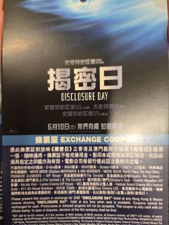 （分類：）位於 。 由 meicat22 提交（商品編號 1441268401，圖片 1）。簡介： 。