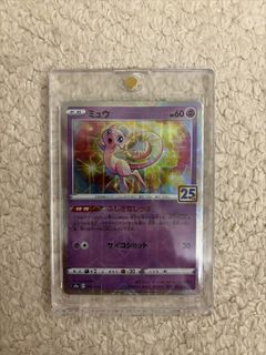 （分類：）位於 。 由 nky.c 提交（商品編號 1441335163，圖片 1）。簡介： 。