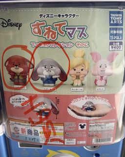 （分類：）位於 。 由 hung19931013 提交（商品編號 1441312789，圖片 1）。簡介： 。