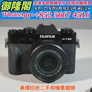 （分類：）位於 。 由 whats_app56674516 提交（商品編號 1441257080，圖片 1）。簡介： 。