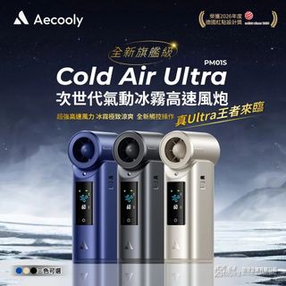 （分類：）位於 。 由 super_on_sales 提交（商品編號 1441274014，圖片 1）。簡介： 。