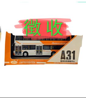 （分類：）位於 。 由 cjl96698564226 提交（商品編號 1441279357，圖片 1）。簡介： 。