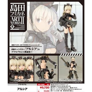 （分類：）位於 。 由 zen_heartbean 提交（商品編號 1441295086，圖片 1）。簡介： 。