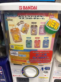 （分類：）位於 。 由 chelucifer 提交（商品編號 1441230463，圖片 1）。簡介： 。
