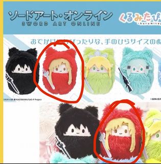 （分類：）位於 。 由 yukimi_b 提交（商品編號 1441298673，圖片 1）。簡介： 。