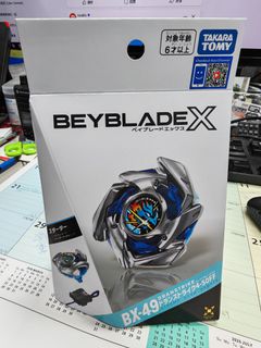 （分類：）位於 。 由 btech_mt2020 提交（商品編號 1441234665，圖片 1）。簡介： 。