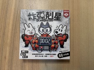 （分類：）位於 。 由 mommoonmon 提交（商品編號 1441194059，圖片 1）。簡介： 。