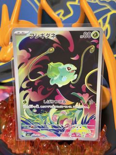 (Category: ) located in . Submitted by pokezat (Listing ID 1441311072, Image 1). Description: .