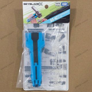 （分類：）位於 。 由 m66459 提交（商品編號 1436464083，圖片 1）。簡介： 。