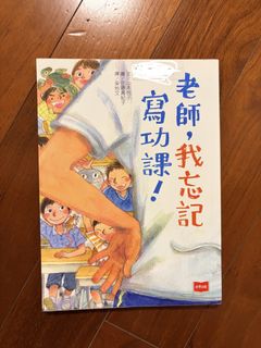 （分類：）位於 。 由 ccinhk 提交（商品編號 1441322060，圖片 1）。簡介： 。