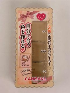 （分類：）位於 。 由 shiningpeach 提交（商品編號 1441319650，圖片 1）。簡介： 。