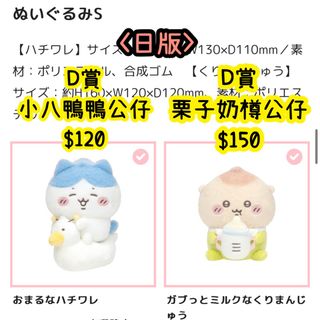 （分類：）位於 。 由 red.pan 提交（商品編號 1441306336，圖片 1）。簡介： 。