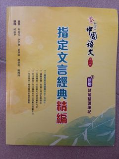 （分類：）位於 。 由 audbmw289 提交（商品編號 1441251160，圖片 1）。簡介： 。