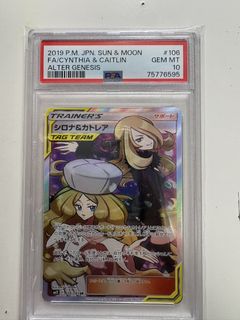 （分類：）位於 。 由 hergpokemon 提交（商品編號 1441330946，圖片 1）。簡介： 。