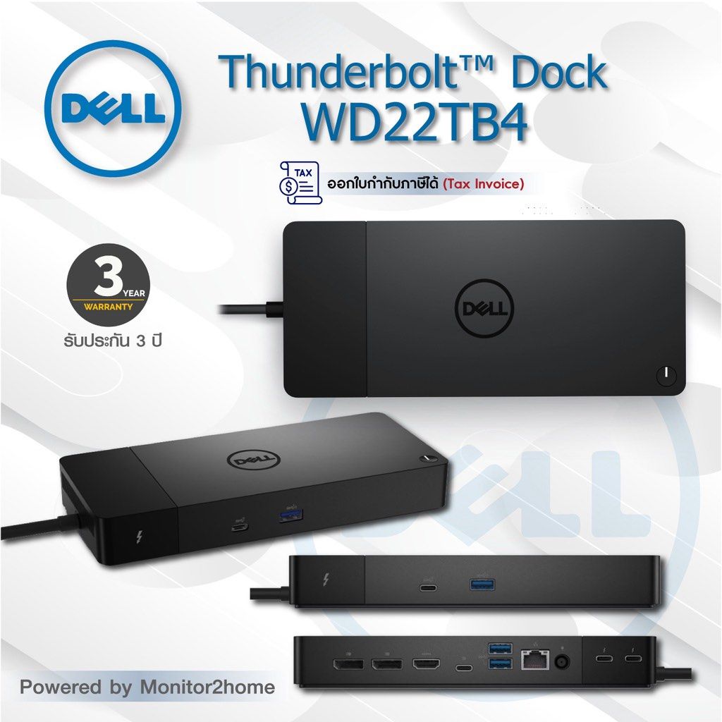 🔥 Don’t Miss 💥Dell WD22TB4 Thunderbolt 4 Docking Station + 130W Adapter
