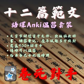 （分類：）位於 。 由 __wtf__ 提交（商品編號 1441226568，圖片 1）。簡介： 。