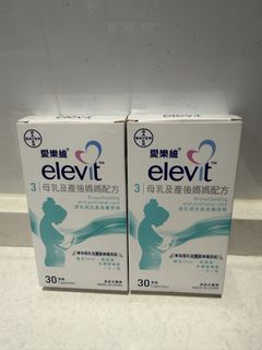 （分類：）位於 。 由 kayee88 提交（商品編號 1441349209，圖片 1）。簡介： 。