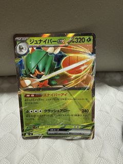 （分類：）位於 。 由 Hello.Ka 提交（商品編號 1441192622，圖片 1）。簡介： 。