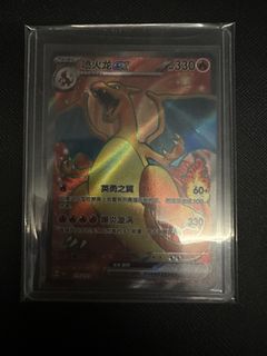 （分類：）位於 。 由 E_082 提交（商品編號 1441312896，圖片 1）。簡介： 。