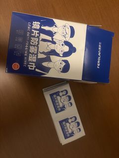（分類：）位於 。 由 sellingstuff__ 提交（商品編號 1441337242，圖片 1）。簡介： 。