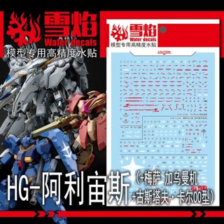 （分類：）位於 。 由 killfzx 提交（商品編號 1441319424，圖片 1）。簡介： 。