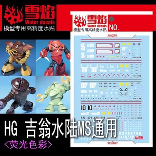 （分類：）位於 。 由 killfzx 提交（商品編號 1441318250，圖片 1）。簡介： 。