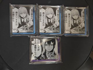 （分類：）位於 。 由 soradie 提交（商品編號 1441199916，圖片 1）。簡介： 。