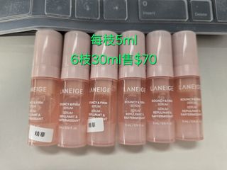 （分類：）位於 。 由 soniasiu 提交（商品編號 1441180088，圖片 1）。簡介： 。