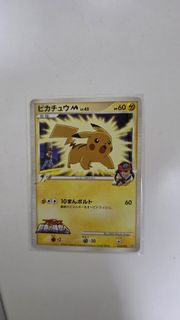 （分類：）位於 。 由 Jamieclt 提交（商品編號 1441301838，圖片 1）。簡介： 。
